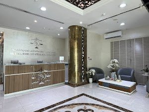 حسن الريامي للمحاماة و الاستشارات القانونية place picture