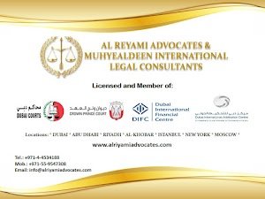 Al Reyami Advocates and Muhyealdeen International Legal Consultants | Lawyers in Dubai place picture